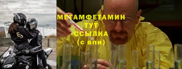 mdpv Богородицк
