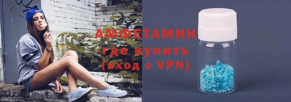 MESCALINE Богданович