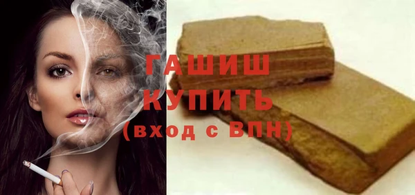 MESCALINE Богданович