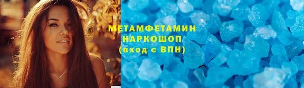 mdpv Богородицк
