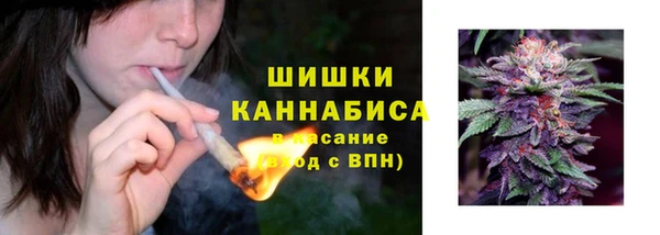 бутик Богородск