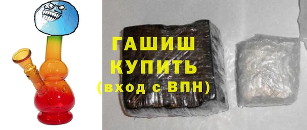 mdpv Богородицк