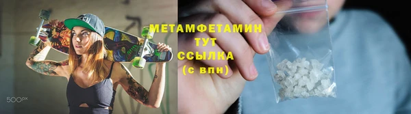 mdpv Богородицк