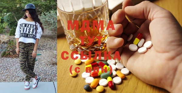 дурь Медвежьегорск
