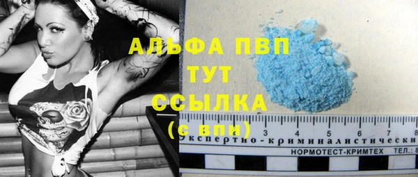 мдма Мегион