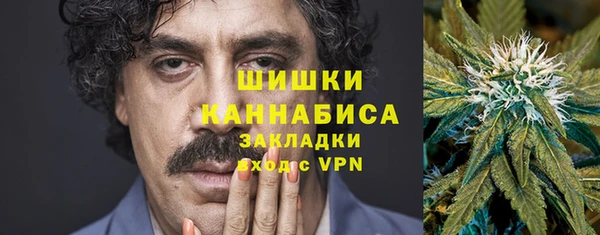 MESCALINE Богданович