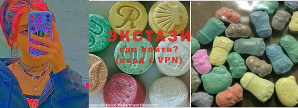 mdpv Богородицк