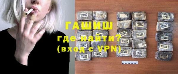 MESCALINE Богданович