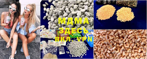 дурь Медвежьегорск