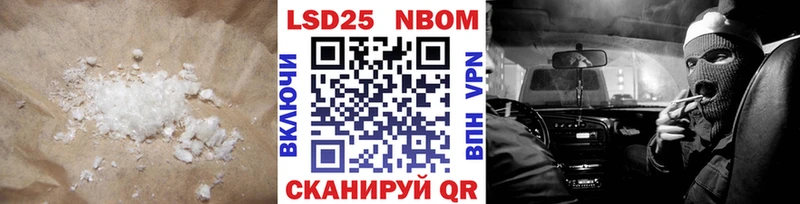 сколько стоит  Трёхгорный  LSD-25 экстази ecstasy 